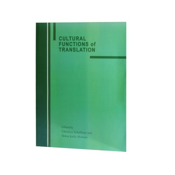 Cultural Functions of Translation