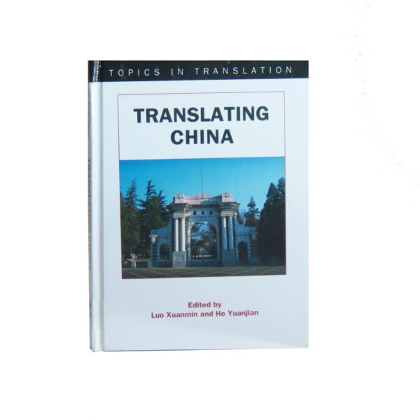 Translating China
