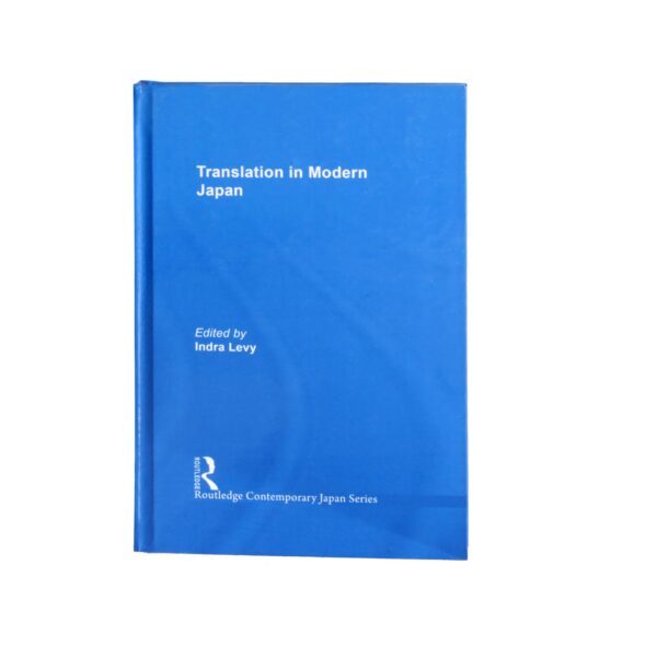 Translation in Modern Japan