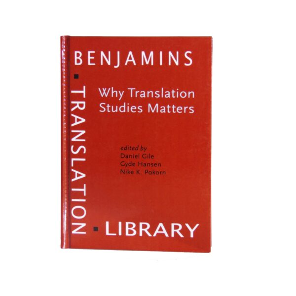 Why Translation Studies Matters